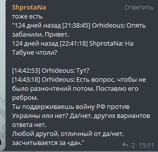 Кракен супернет площадка