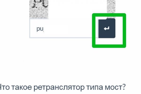 Ссылка кракен зеркало тор