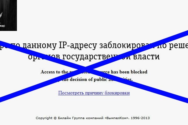 Kra43.at Вход на сайт главная страница