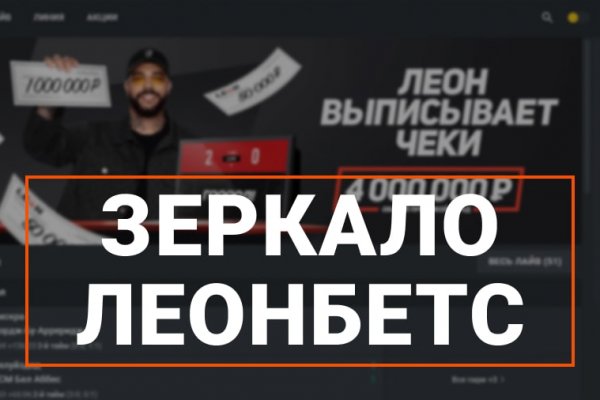 Kraken счастье сайт