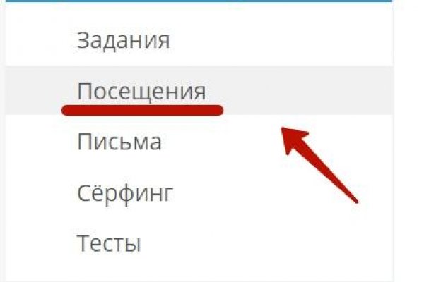 Кракен маркет счастье