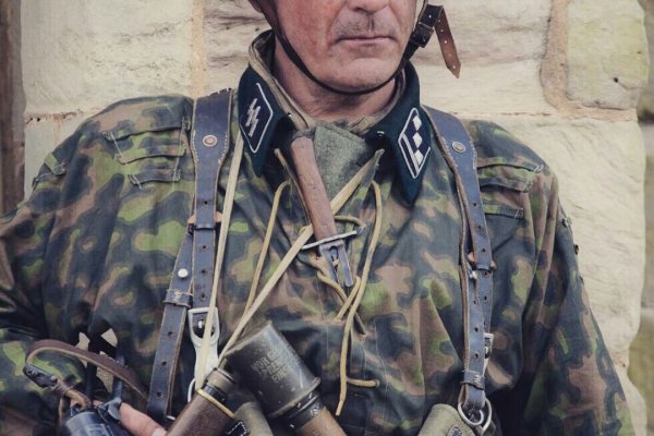 Кракен наркоман