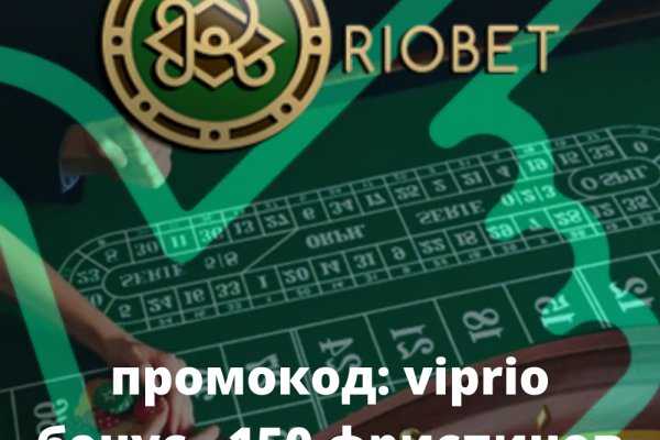 Кракен маркетплейс актуальные ссылки