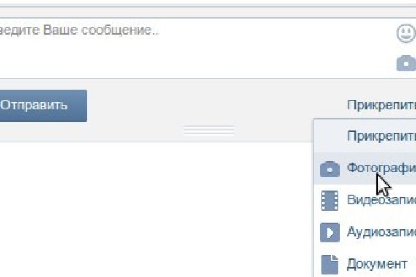 Кракен магазин ссылка