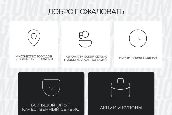 Кракен ссылка trikky