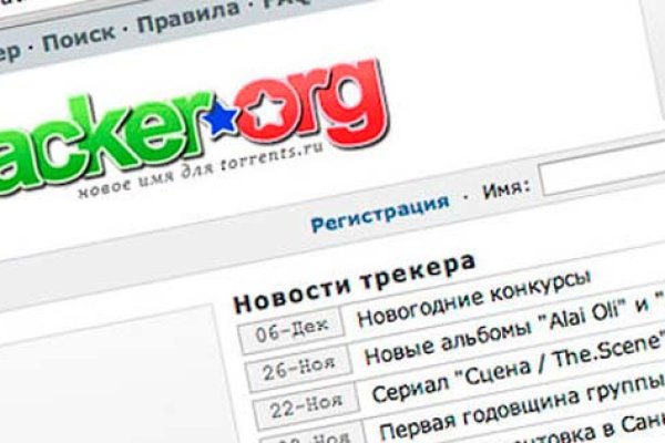 Адрес кракен в тор