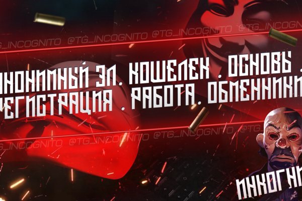 Kraken официальное зеркало kraken dark link