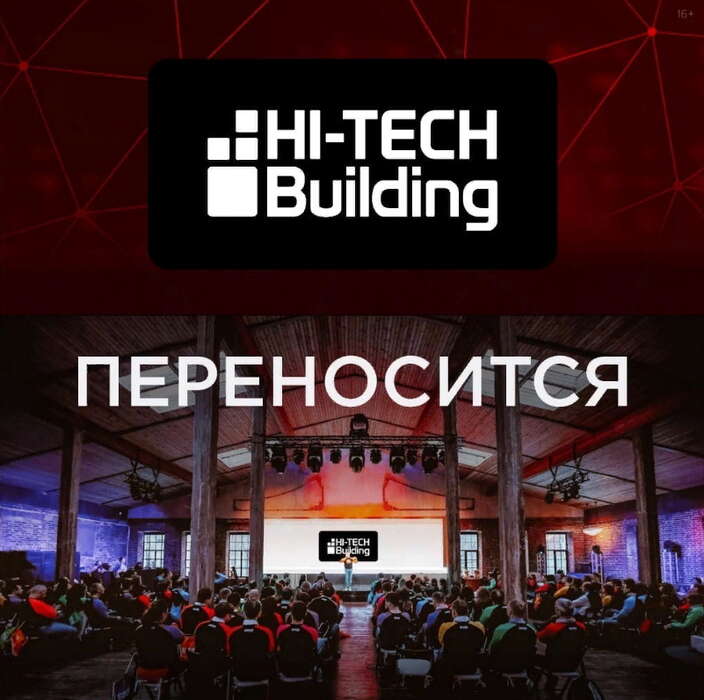 Кракен через тор