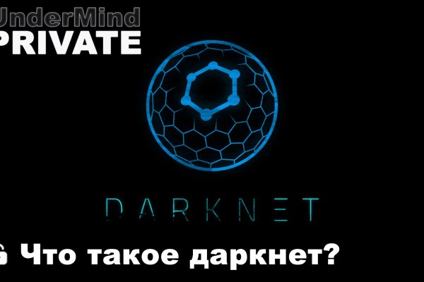Заказать супернет