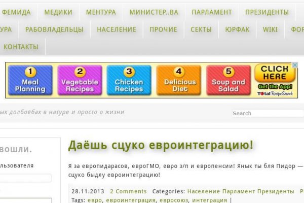 Кракен оригинальная ссылка для тор