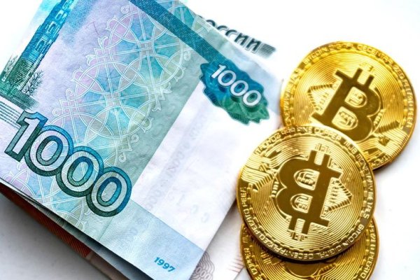 Кракен это супернет маркетплейс
