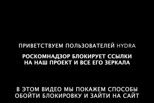Сайт kraken whitenet
