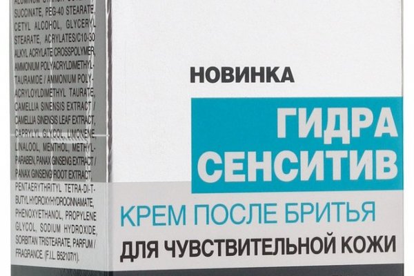 Кракен сайт наркота