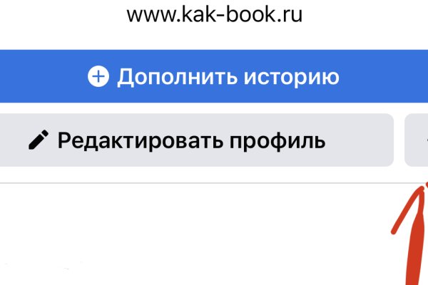 Kra43.at Вход на сайт главная страница