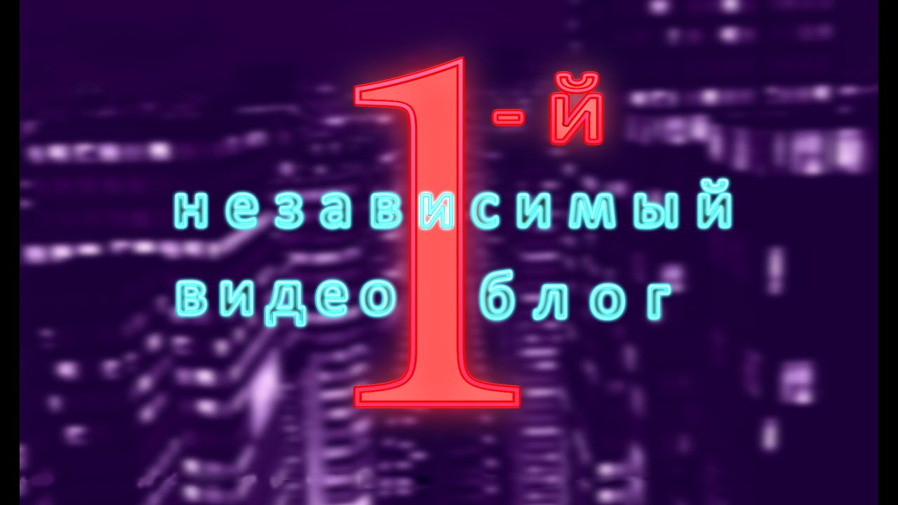 Как войти в кракен