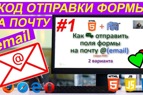 Ссылка в супернет