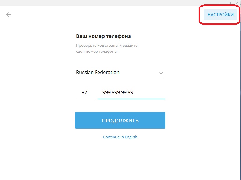 Ссылка на кракен krawebes