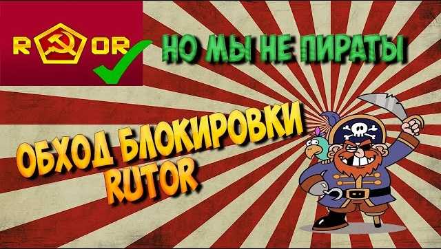 Как зайти на кракен