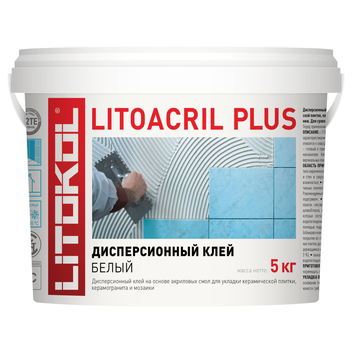 Kraken ссылка на сайт актуальная