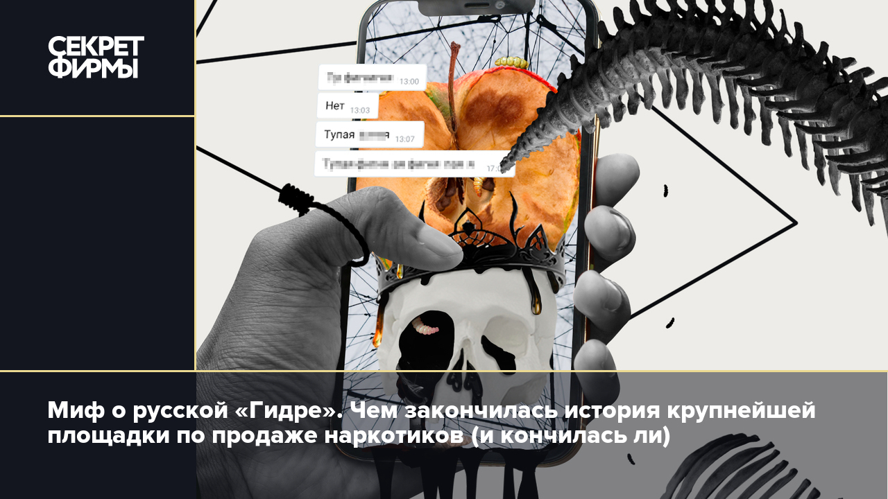 Kraken сайт kraken clear com