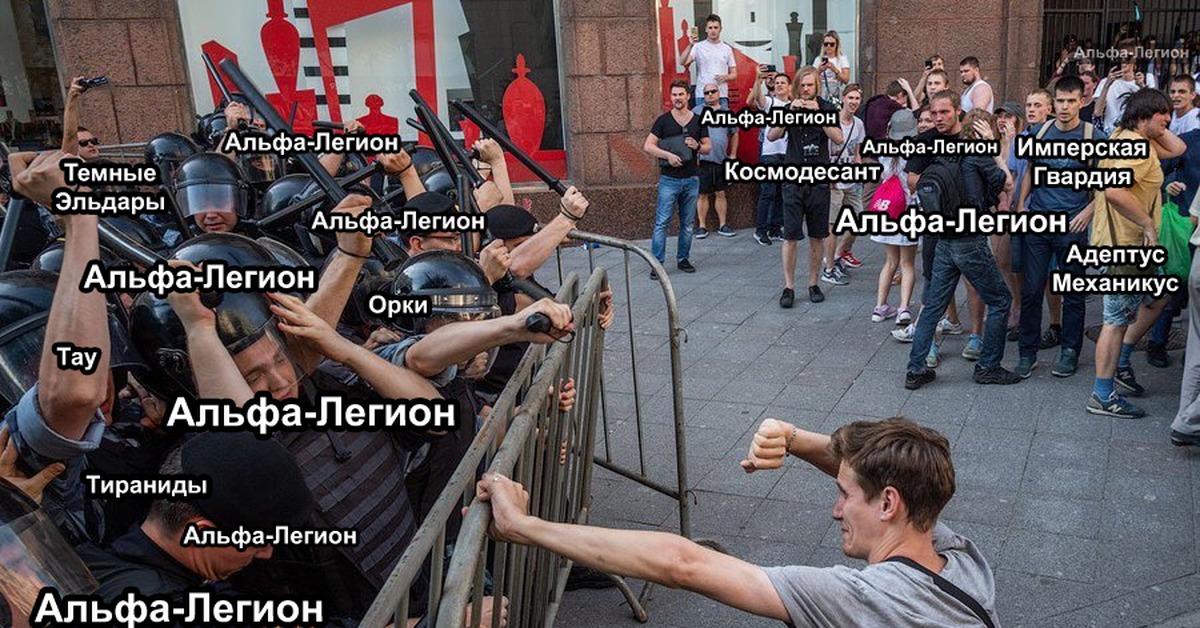 Как попасть на кракен с айфона
