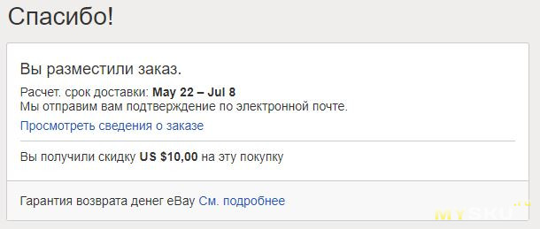 Kraken оригинальная ссылка